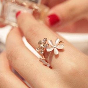 Gold Floral Adjustable Ring